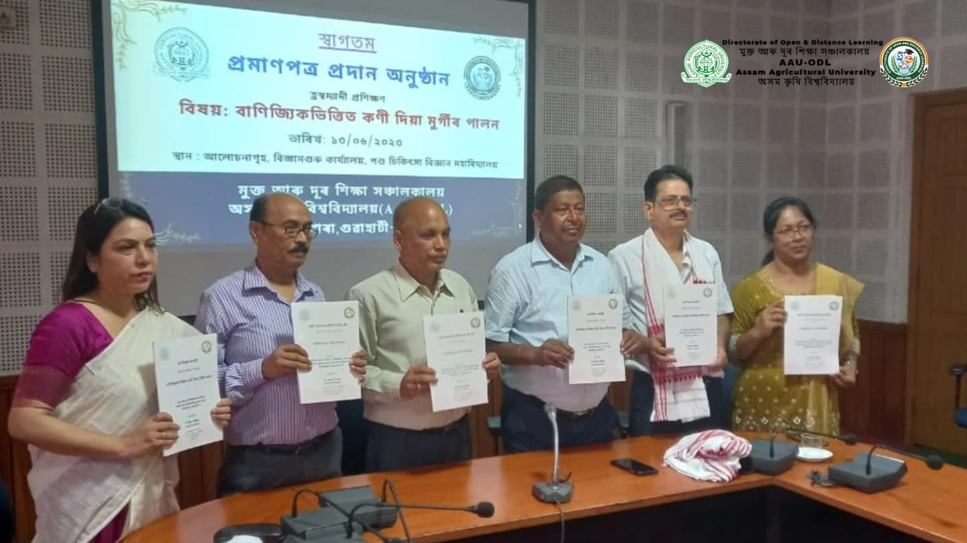 Various Courses - Get Educated Online From Your Home